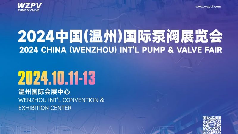 电磁计量泵工作原理解析：揭秘精准输送的秘密武器