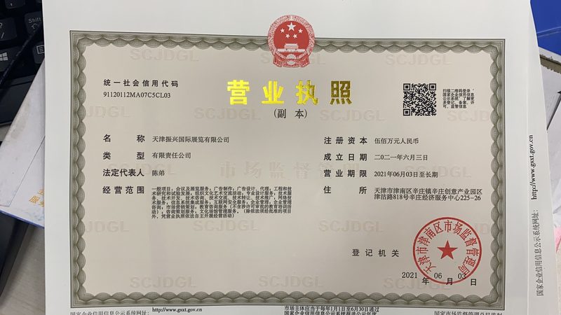 小标题2：离心泵的分类