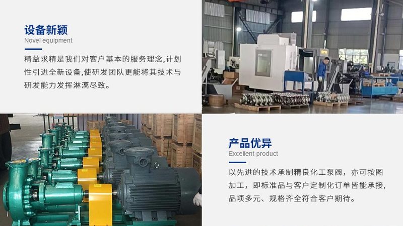 法兰闸阀型号规格选型的关键因素**
